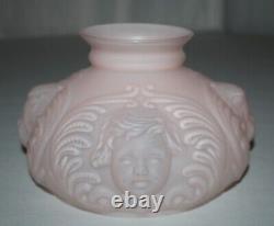 Vintage Cherub Face Satin Pink Glass Lamp GWTW Shade / 7 Fitter