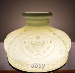 Vintage Coleman Embossed Glass Lamp Shade 10 3/16 Fitter