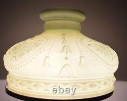 Vintage Coleman Embossed Glass Lamp Shade 10 3/16 Fitter