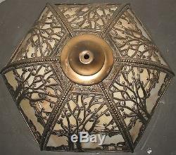Vintage Cream Slag Glass & Brass/Bronze Table Floor Lamp Shade Part GORGEOUS