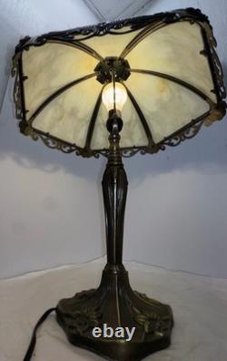 Vintage Decorative Table Lamp with Ornate Metal and Slag Glass Shade