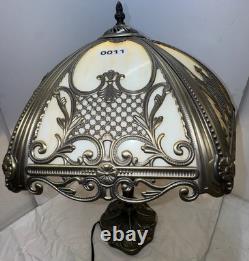 Vintage Decorative Table Lamp with Ornate Metal and Slag Glass Shade