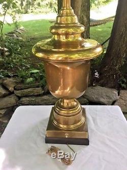 Vintage FREDERICK COOPER Mid Century Antique Brass Trophy Urn Table Lamp & Shade
