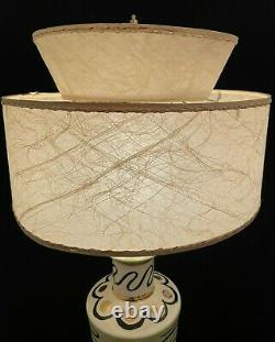 Vintage Fiberglass 2 Tier Lamp Shade MCM 16 Diameter 10 Tall