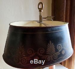 Vintage French Empire Style Bouillotte LAMP Adjustable Black & Gold Metal Shade