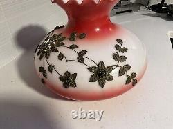 Vintage Gone With The Wind Hurricane Lamp Shade