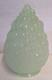 Vintage Jadeite Green Glass Grape Cluster Lamp Shade