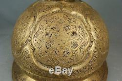 Vintage Middle Eastern Persian Pierced Brass hanging Pendant Light Lamp Shade