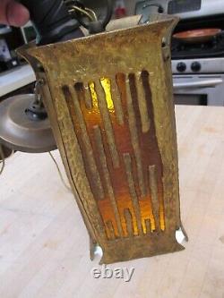 Vintage Moe Lighting MCM Brutalist Brass Sculpture Pendant Lamp Shade