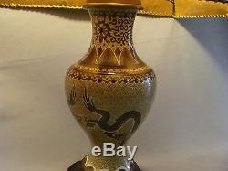 Vintage Pair Chinese Cloisonne Vase Dragon Lamps with Custom Shades Signed