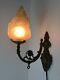 Vintage Triton Chandelier Glass Shade & Brass Metal Wall Sconce