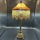 Vintage Victorian Style Boudoir Lamp Amber Panel Beaded Shade Mcm Stand 20