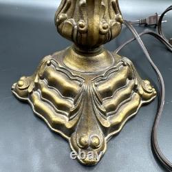 Vintage Victorian Style Boudoir Lamp Amber Panel Beaded Shade MCM Stand 20