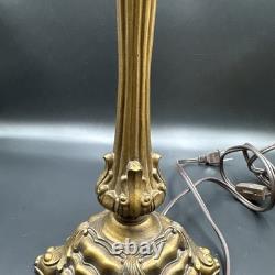 Vintage Victorian Style Boudoir Lamp Amber Panel Beaded Shade MCM Stand 20