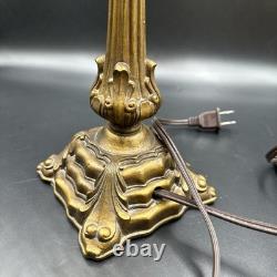 Vintage Victorian Style Boudoir Lamp Amber Panel Beaded Shade MCM Stand 20