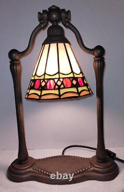 Vintage Wishbone/Harp shape Accent Lamp with Stained Glass Shade