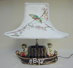 Vintage Working 1954 Premco Oriental Chinese Junk Boat Pagoda Shade Table Lamp